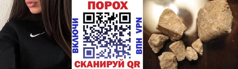 АМФЕТАМИН 97% Красный Холм