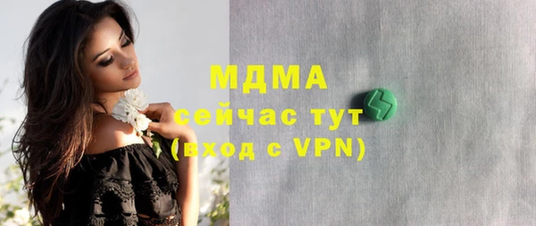 MESCALINE Наволоки