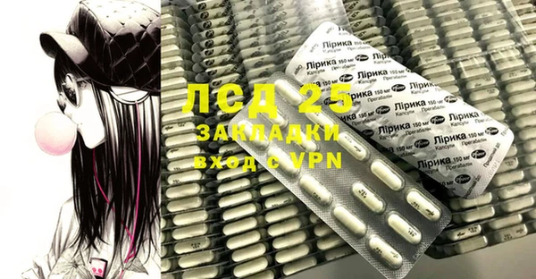 прущие крисы Михайловск
