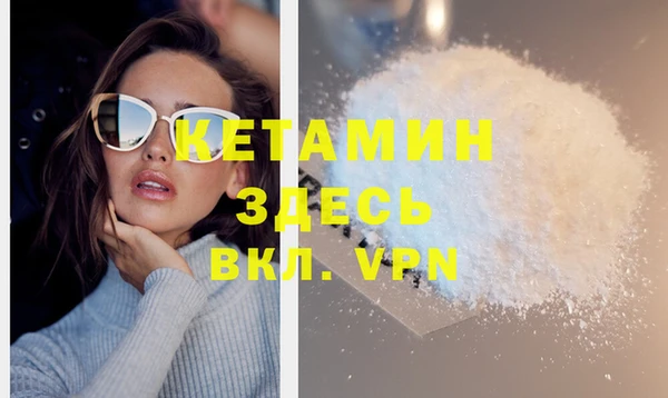 Альфа ПВП Михайловка