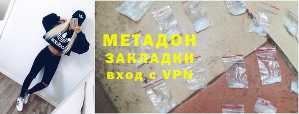 прущие крисы Михайловск
