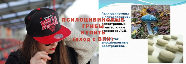мефедрон Михайлов