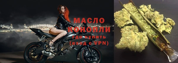 MDMA Premium VHQ Вяземский