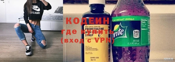 прущие крисы Михайловск