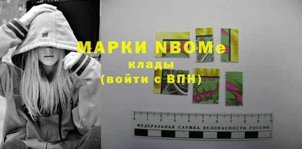 прущие крисы Михайловск