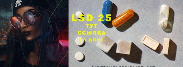 Альфа ПВП Михайловка