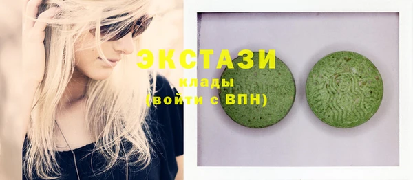Альфа ПВП Михайловка