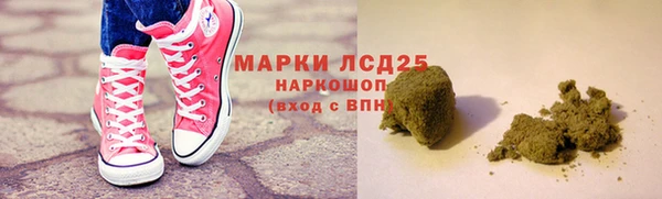 MDMA Premium VHQ Вяземский