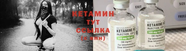 мефедрон Михайлов