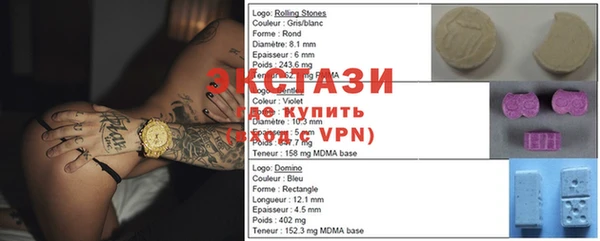 прущие крисы Михайловск