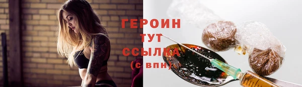 прущие крисы Михайловск