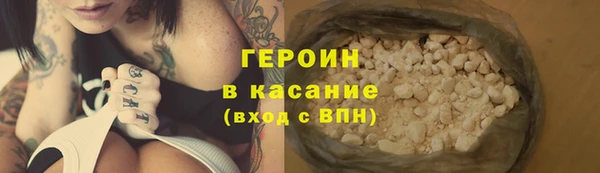 ECSTASY Вязьма