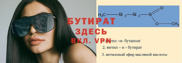 прущие крисы Михайловск