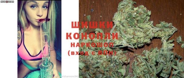 прущие крисы Михайловск