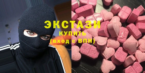 прущие крисы Михайловск