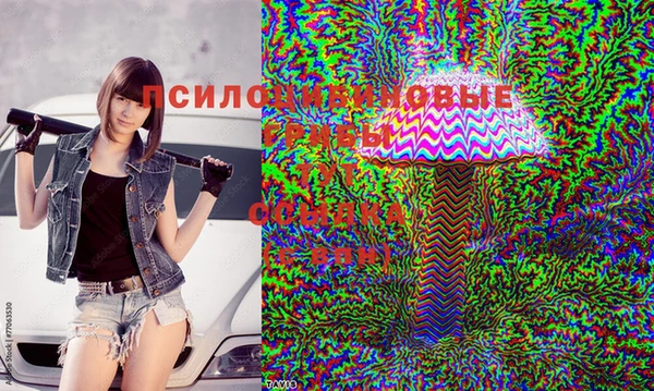 мефедрон Михайлов