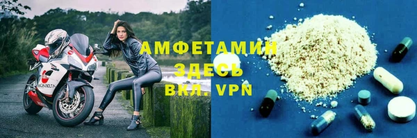 a pvp Вязники