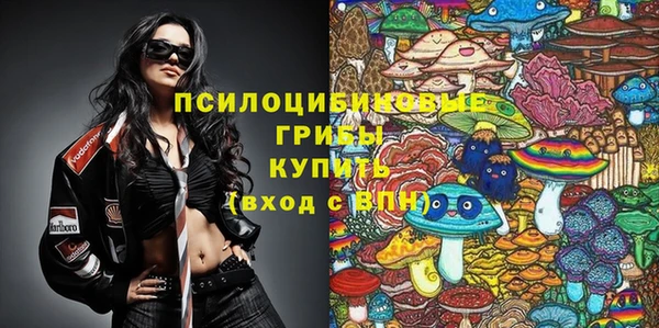 Альфа ПВП Михайловка
