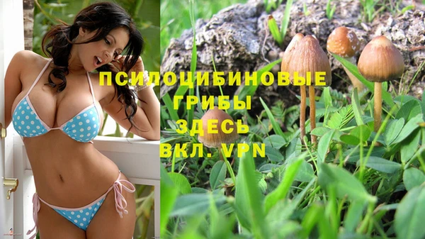 мефедрон Михайлов