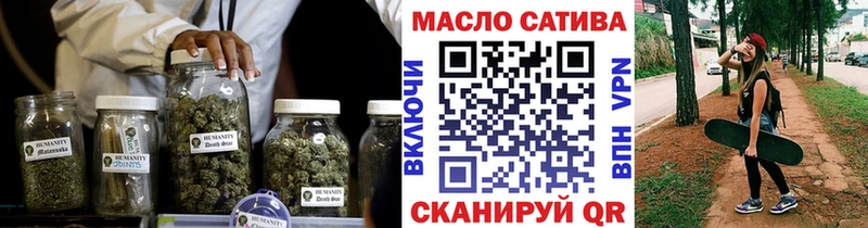 ТГК Wax  Красный Холм 